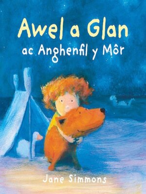 cover image of Awel a Glan ac Anghenfil y Môr